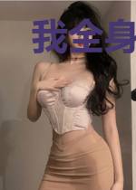 我全身细胞都想成仙