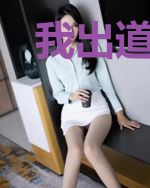 我出道那天,惊艳了全世界