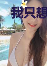 我只想当个小透明