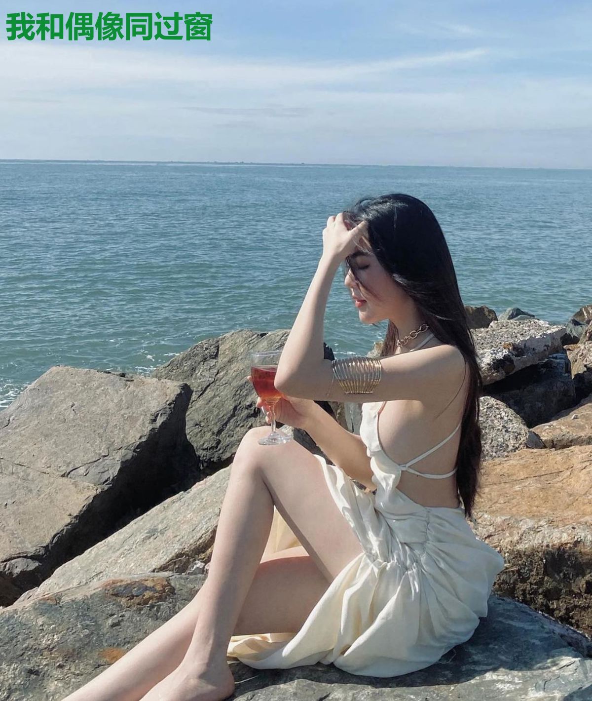 我和偶像同过窗