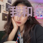 我和豪门大佬隐婚了