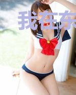 我在东京不做人了