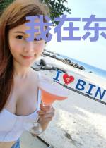 我在东京唱演歌
