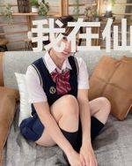 我在仙剑四成了云天河