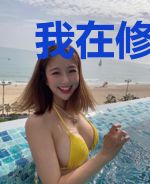 我在修仙世界开报社
