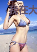 我在大唐开餐馆