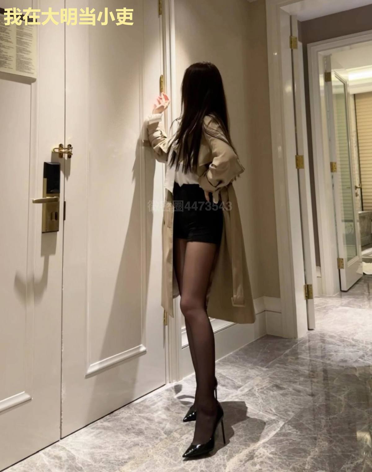 我在大明当小吏