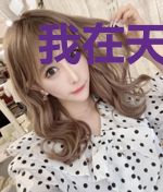 我在天界做监管陈峰