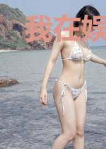我在娱乐圈当顶流叶小暖