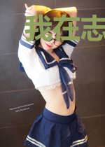 我在志怪世界当旁门道士