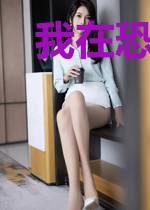 我在恐怖游戏里消灭鬼怪