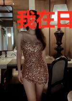 我在日本的美好生活