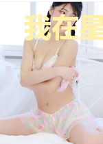 我在星际当大佬