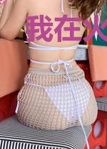 我在火影世界画火影