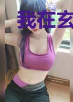 我在玄幻世界从选择开始