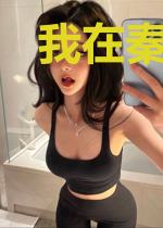 我在秦时做丞相