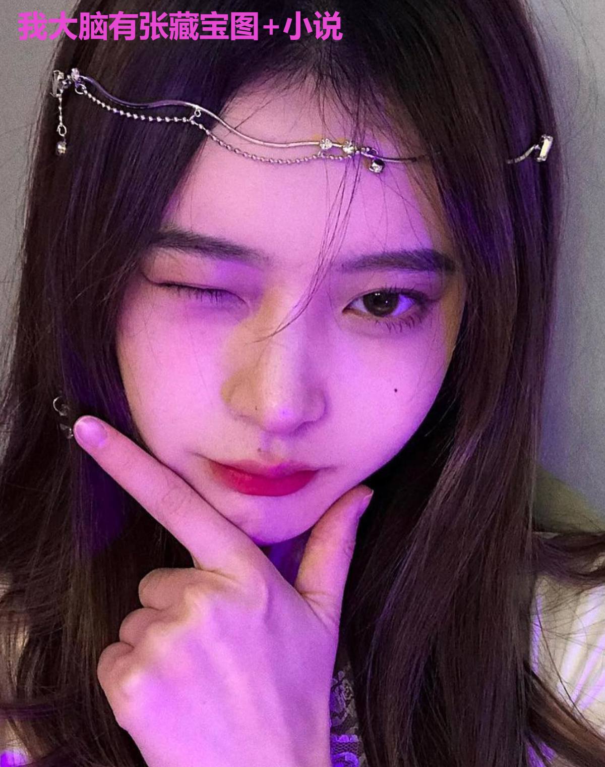 我大脑有张藏宝图 小说