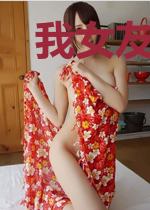 我女友是氪星人