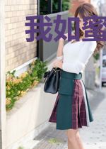 我如蜜糖天然甜
