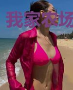 我家农场有神仙