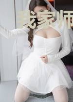 我家师姐倾国倾城