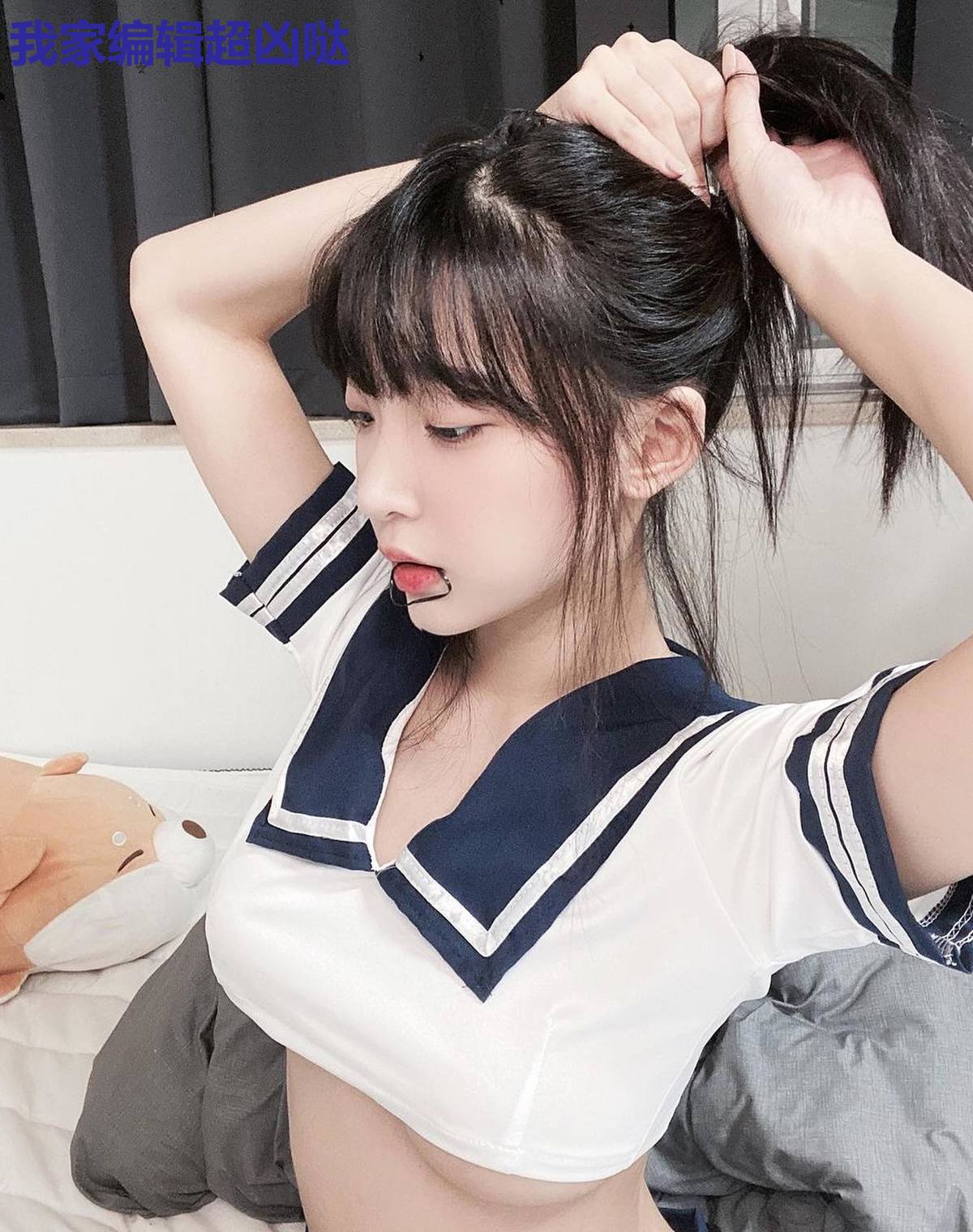 我家编辑超凶哒