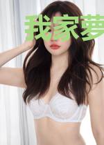 我家萝莉超凶的