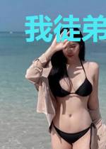 我徒弟是重生女帝叶空