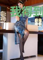我得到了地府礼包