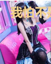 我怕不是离了个假婚