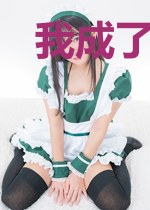 我成了女频小说中的反派皇帝