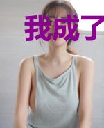 我成了BOSS祖师爷