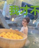 我才不想当门派老祖