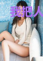 我把人生当游戏