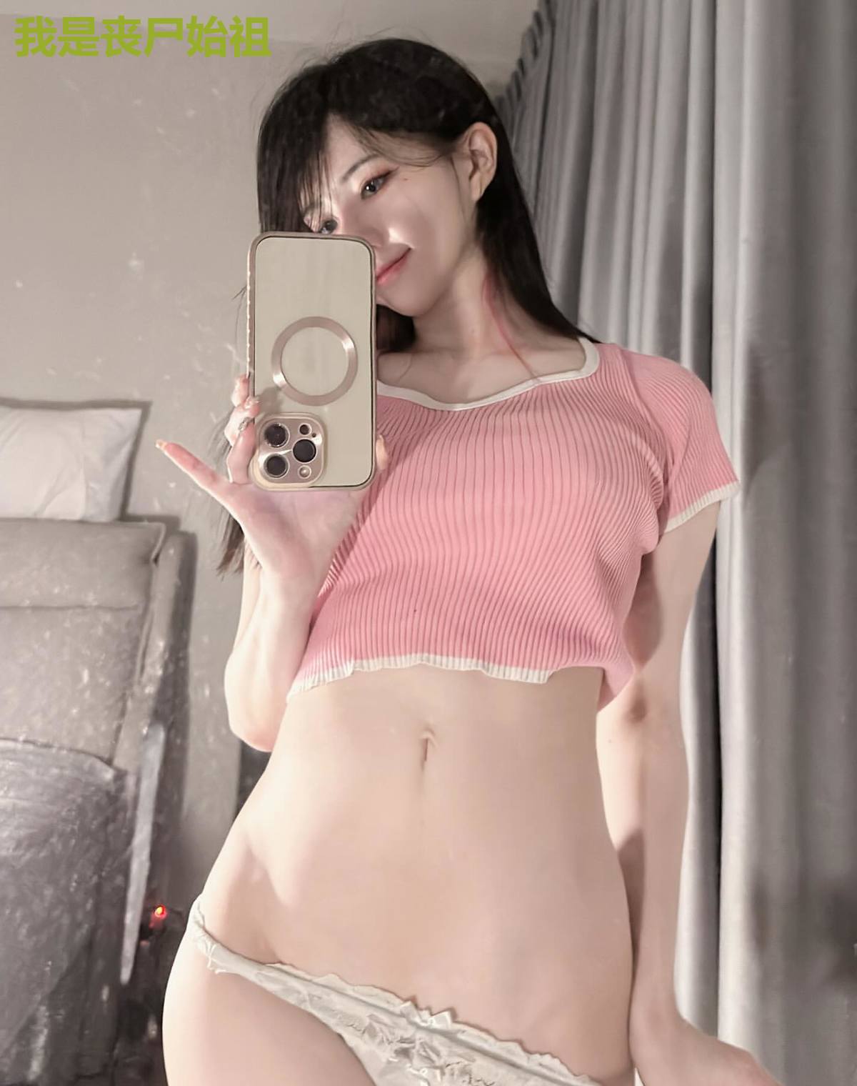 我是丧尸始祖