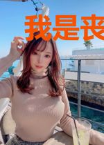 我是丧尸始祖