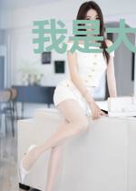 我是大唐代言人