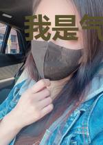 我是气运主宰
