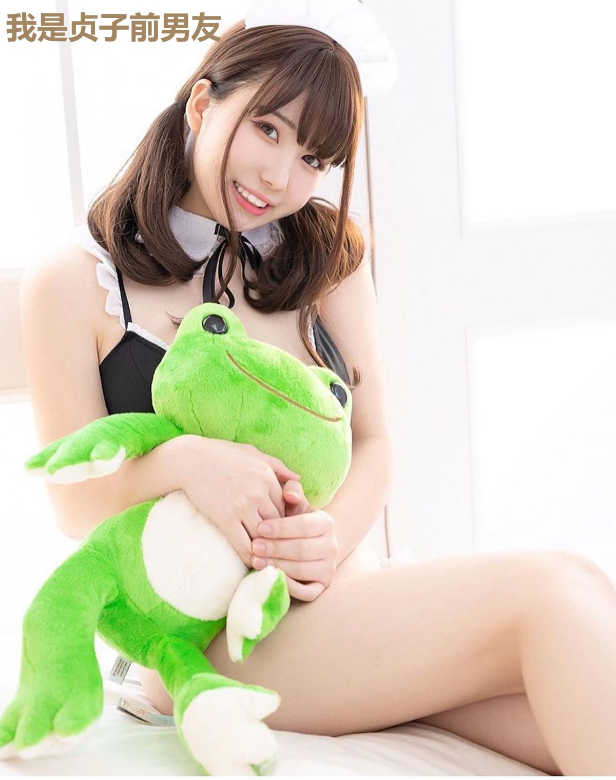 我是贞子前男友