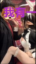 我有一个乾坤囊