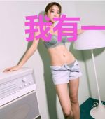我有一张炼蛊面板
