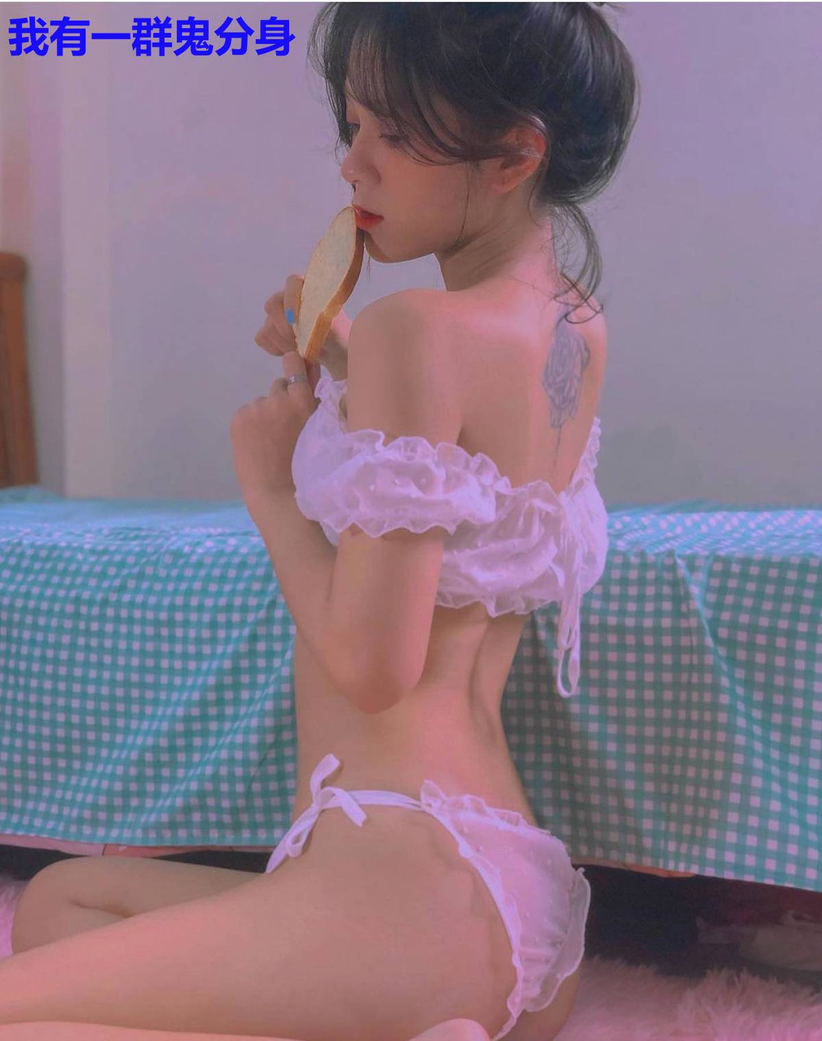 我有一群鬼分身