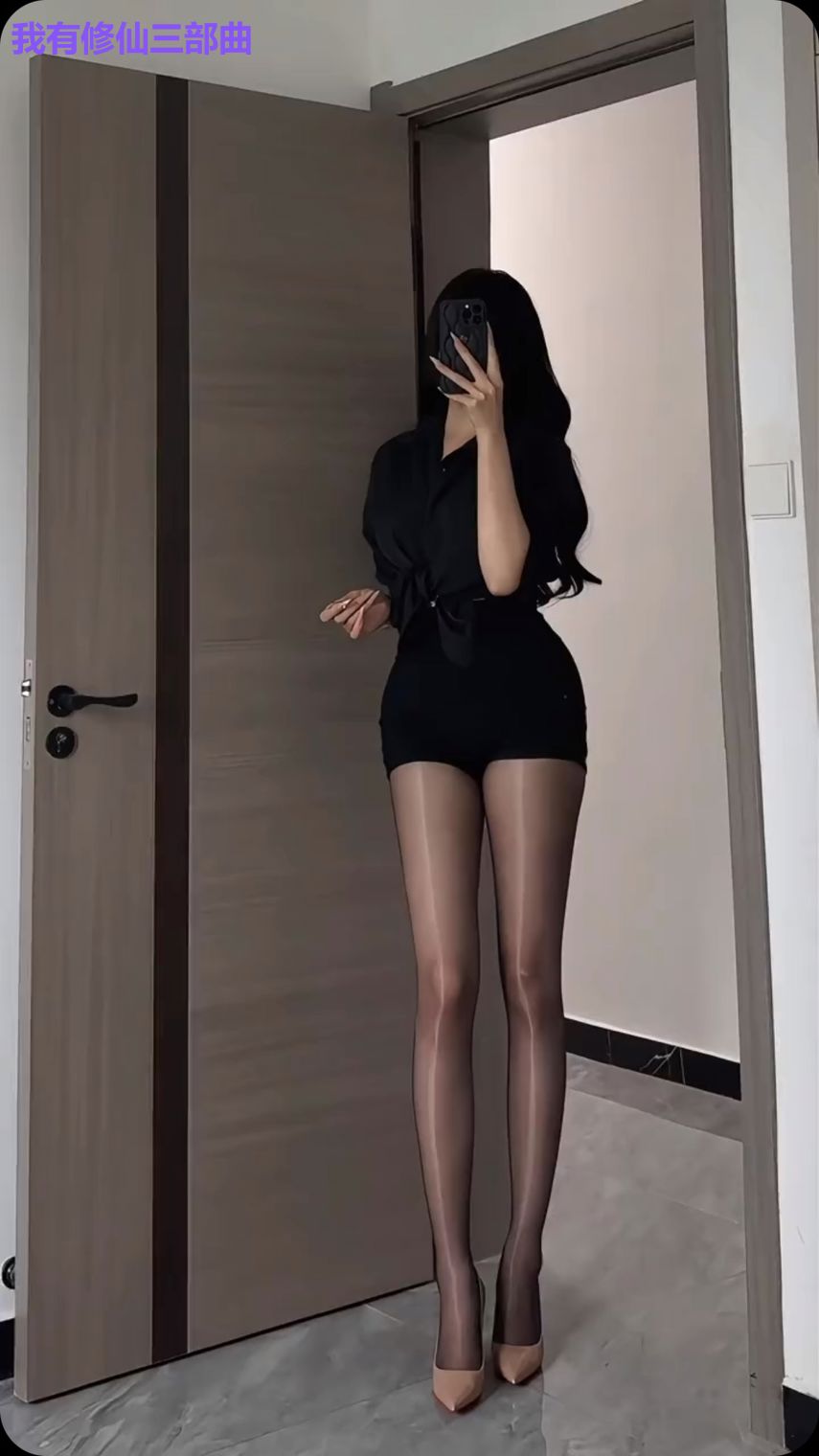我有修仙三部曲