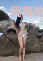 我有的是时间