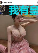 我有皇帝分身
