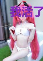我活了五百年