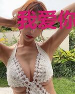 我爱你最终还是负了我
