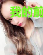 我的前世是游戏boss