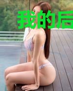 我的后台全是大佬