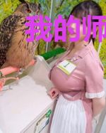 我的师傅都是战神级